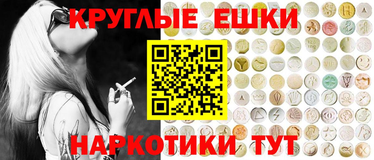 Каннабис Чусовой
