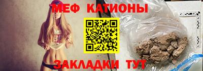 альфа пвп VHQ Можга