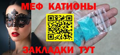 мдпв Можайск
