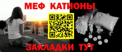 альфа пвп VHQ Можга
