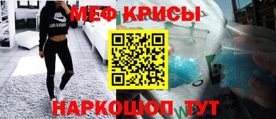 гидра Моздок