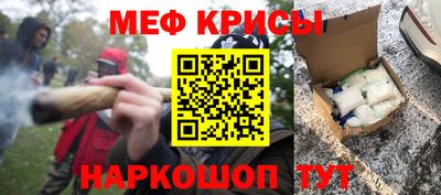 альфа пвп VHQ Можга