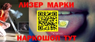 мдпв Можайск