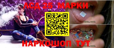 мдпв Можайск