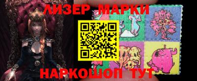 мдпв Можайск