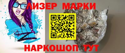 мдпв Можайск