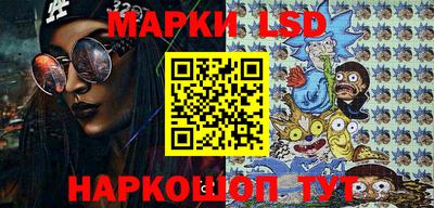 гидра Моздок