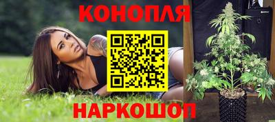 альфа пвп VHQ Можга