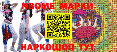 мдпв Можайск