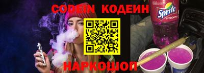 мдпв Можайск