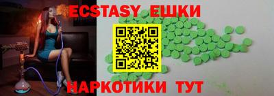мдпв Можайск