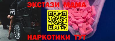 мдпв Можайск