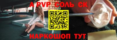 мдпв Можайск