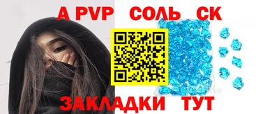 мдпв Можайск