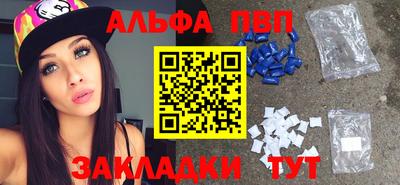 мдпв Можайск