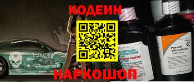 альфа пвп VHQ Можга