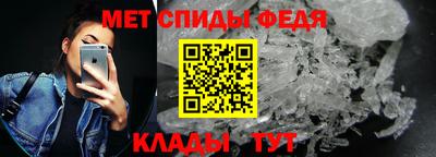 альфа пвп VHQ Можга