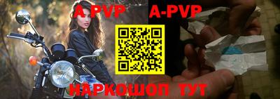 мдпв Можайск