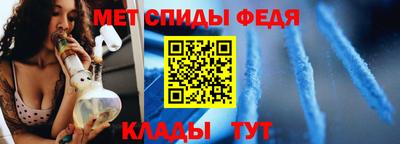 альфа пвп VHQ Можга