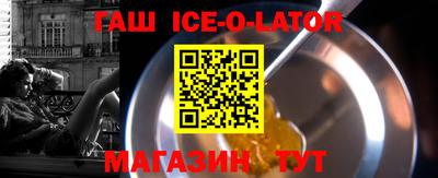 альфа пвп VHQ Можга