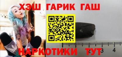 альфа пвп VHQ Можга