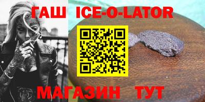 гидра Моздок