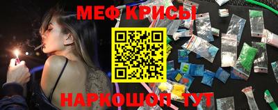 альфа пвп VHQ Можга